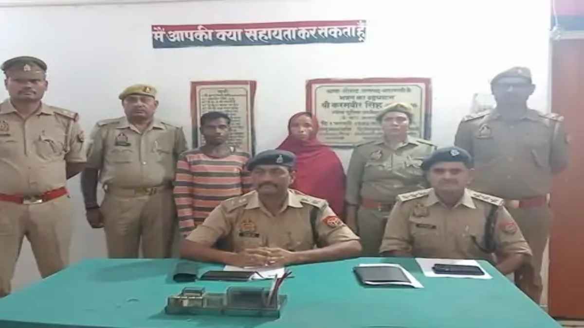'रंगरलियां' मना रही मां सामने बेटी को देख चौंकी, राज खुलने से डर से मासूम का कत्ल