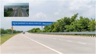 Yamuna Express Way