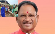 chief minister vishnu deo sai news