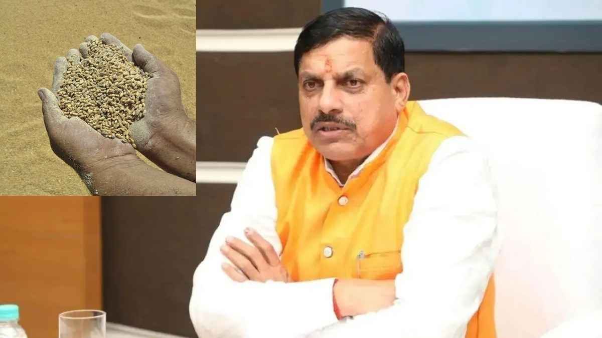 cm mohan yadav