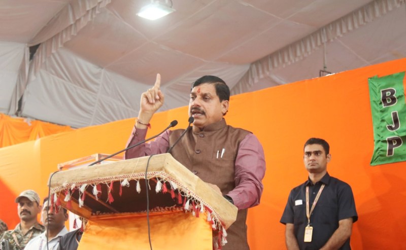 cm mohan yadav