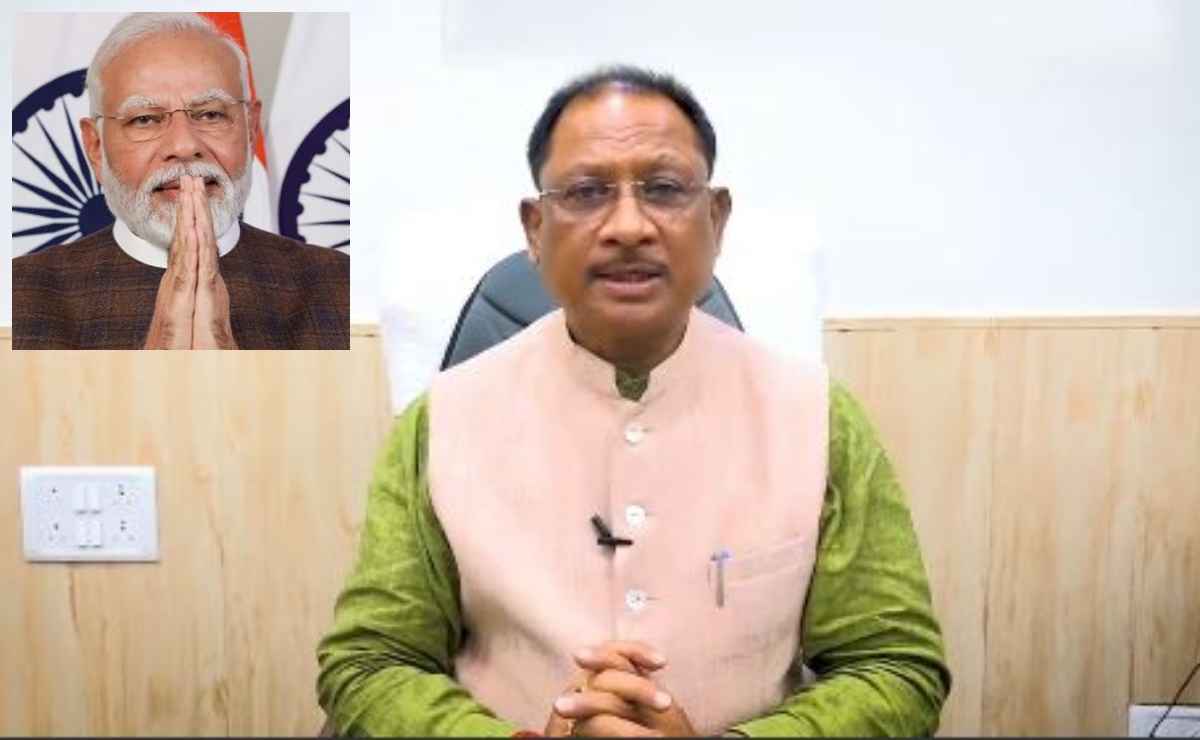 cm sai news cm sai news