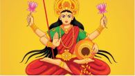 vastu tips for durga ashtmi