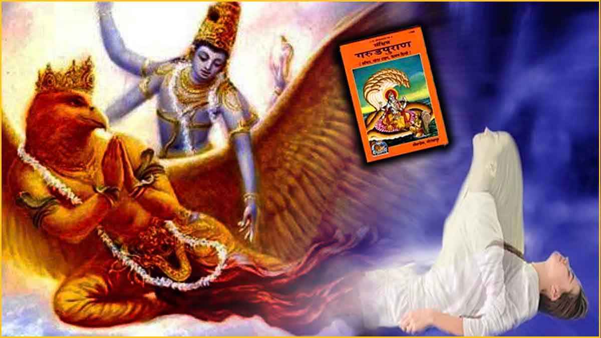 garuda purana things seen before death