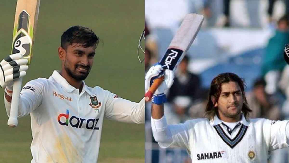 ind vs - 2024-09-02T175821.974