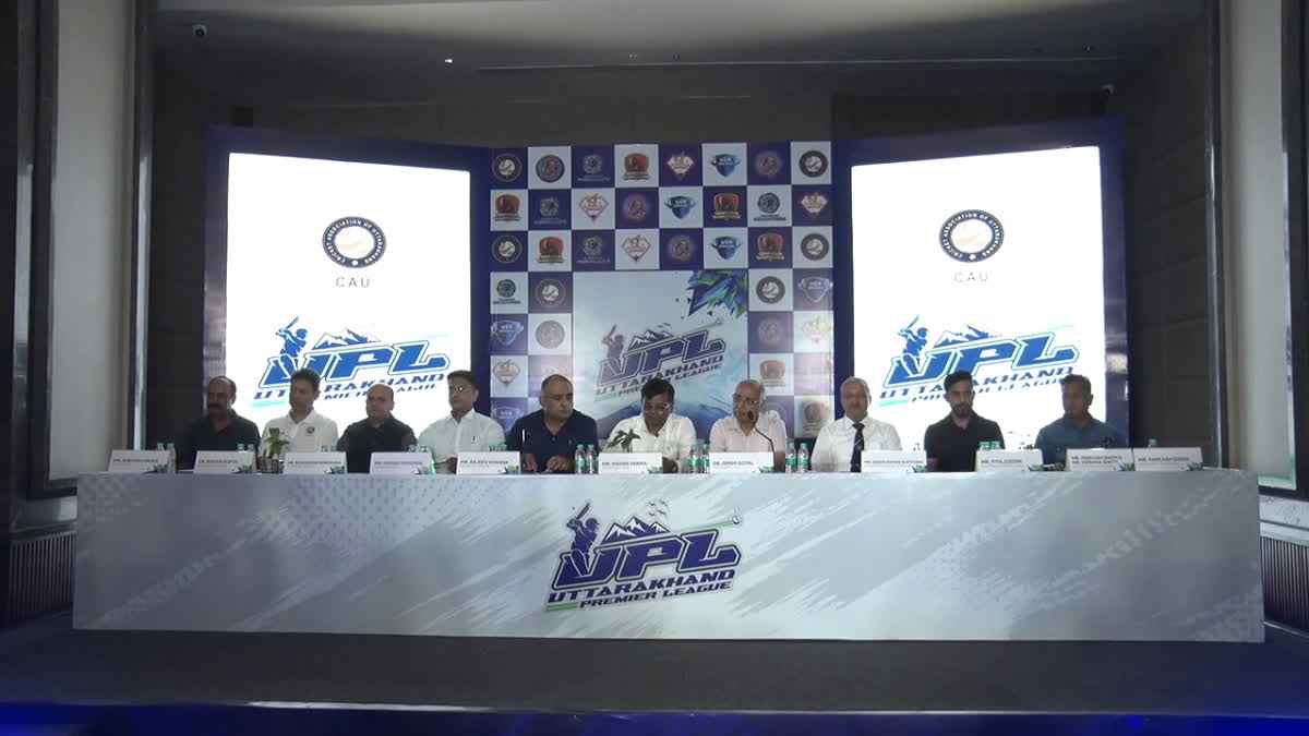 ind vs - 2024-09-15T170612.936