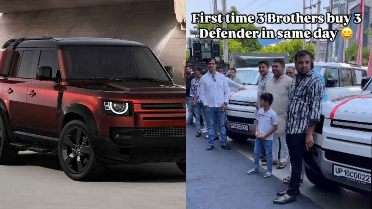 3 भाइयों ने एक साथ ली Land Rover Defender की डिलीवरी, सोशल मीडिया पर वीडियो वायरल