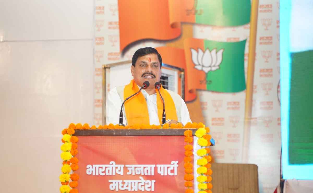 madhya pradesh news