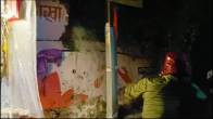 Ujjain, Mahakal temple, Mahakal temple wall collapses, dead, injured