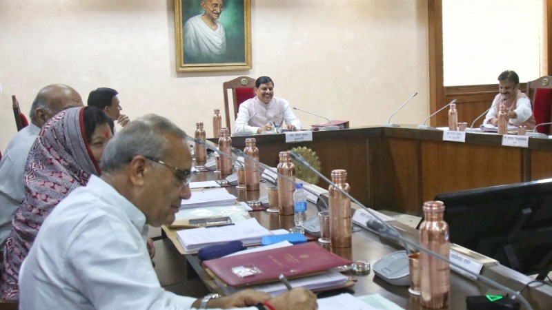 mohan Cabinet meeting