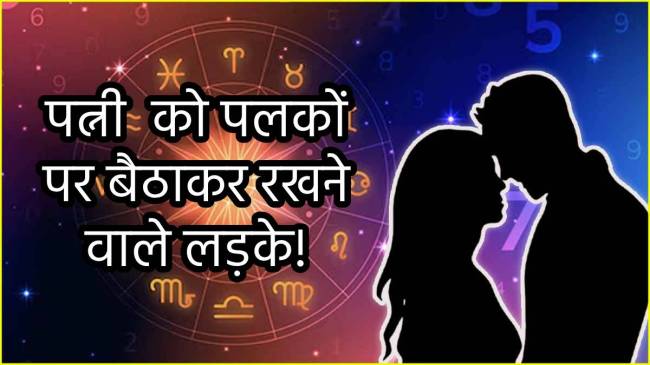 numerology mulank 4 numerology-mulank