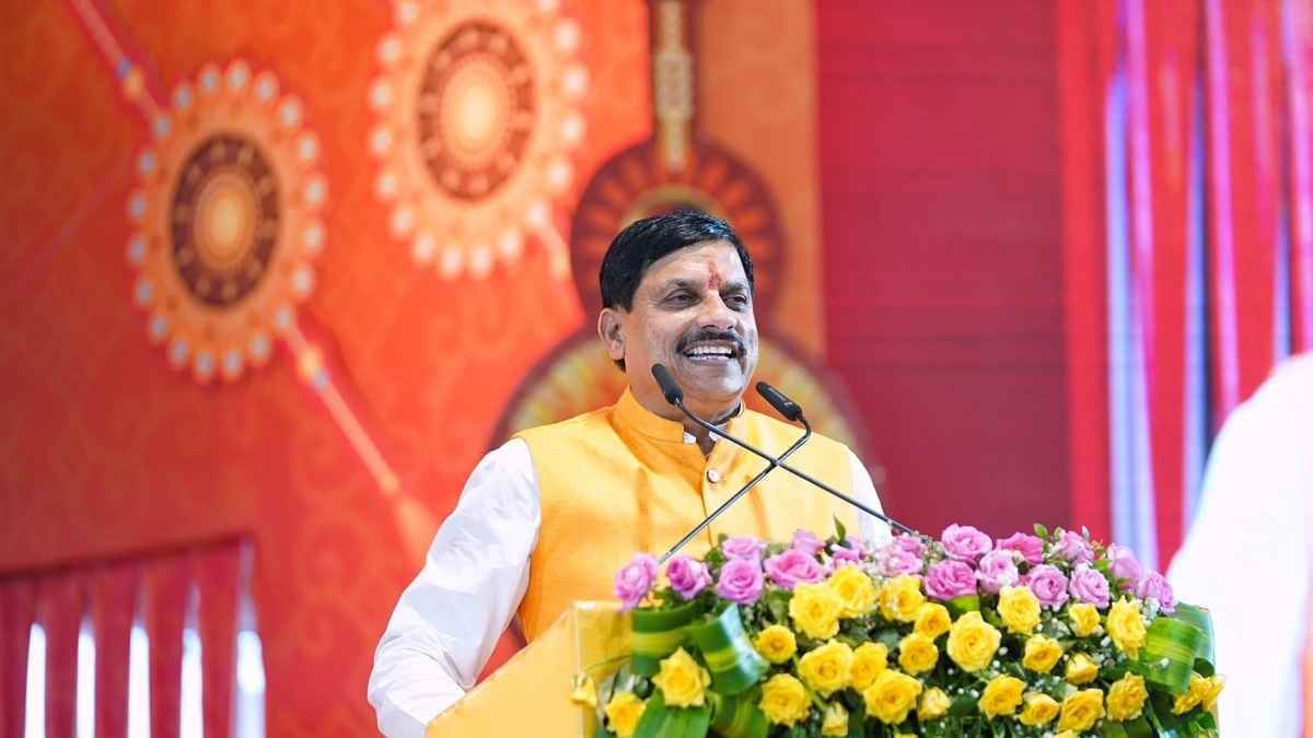 'बुंदेलखंड के विकास में कोई कसर नहीं छोड़ेंगे', रीजनल इंडस्ट्री कॉन्क्लेव से पहले CM मोहन यादव का दावा