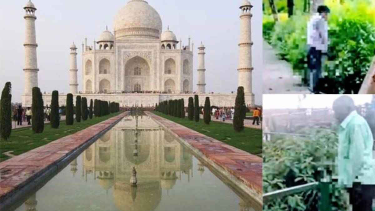 ताजमहल परिसर में 2 लोगों के पेशाब करने का Video Viral,  गंगाजल लेकर पहुंचा शख्स, जांच एजेंसियां अलर्ट
