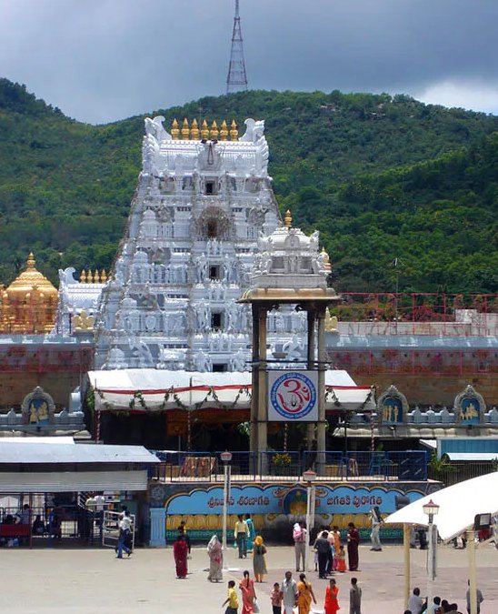 non-vegetarian Foods Banned in Tirupati