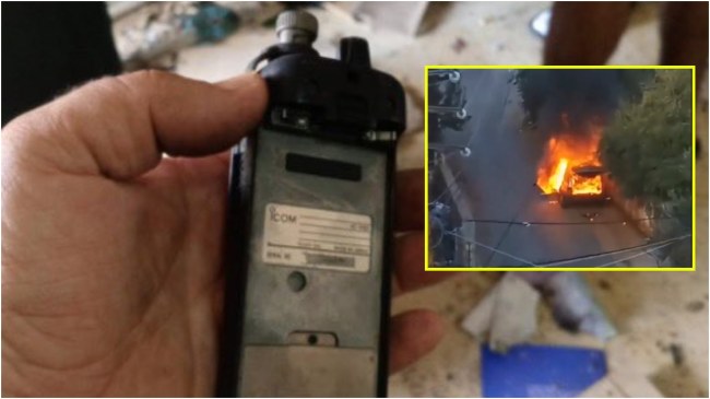 walkie talkie blast lebanon walkie talkie blast lebanon