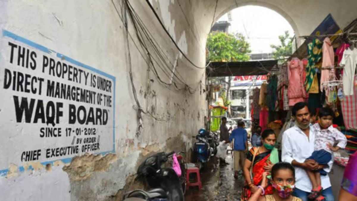 वक्फ बोर्ड अमेंडमेंट बिल पर घमासान जारी, क्या है QR Code का सच?, देखें वीडियो