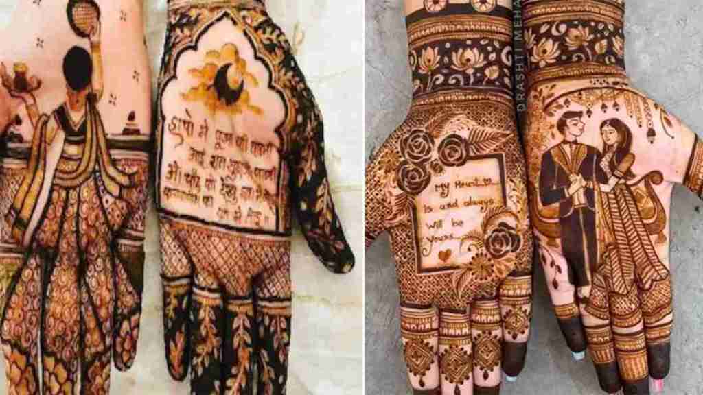 mehndi design