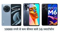 5G smartphones