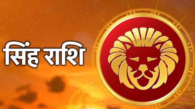 Aaj Ka Rashifal 24 October 2024-1-2-3-4-5-6