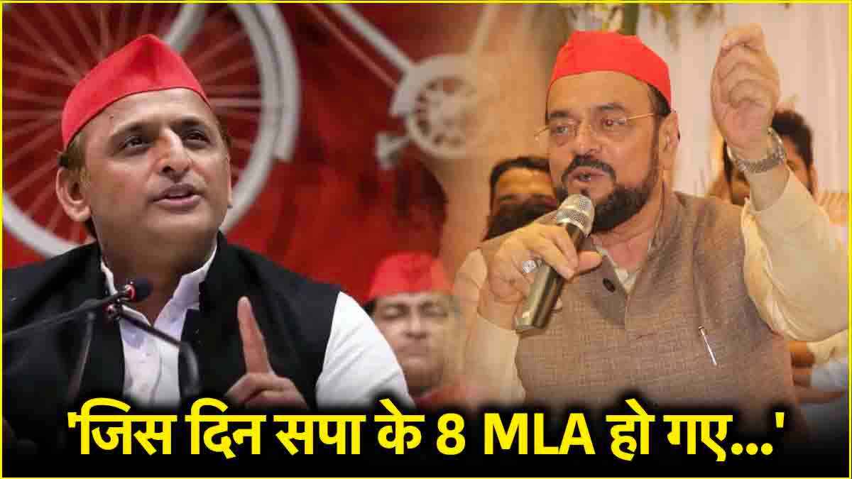 Abu Asim Azmi & Akhilesh yadav