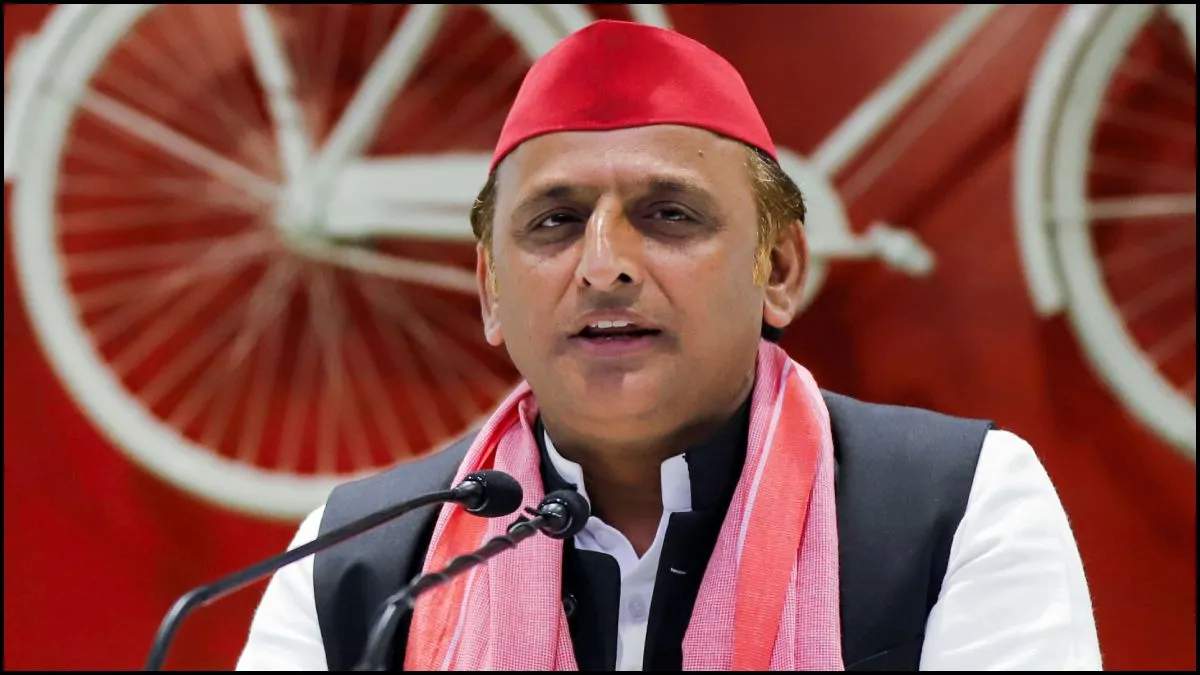 Akhilesh Yadav