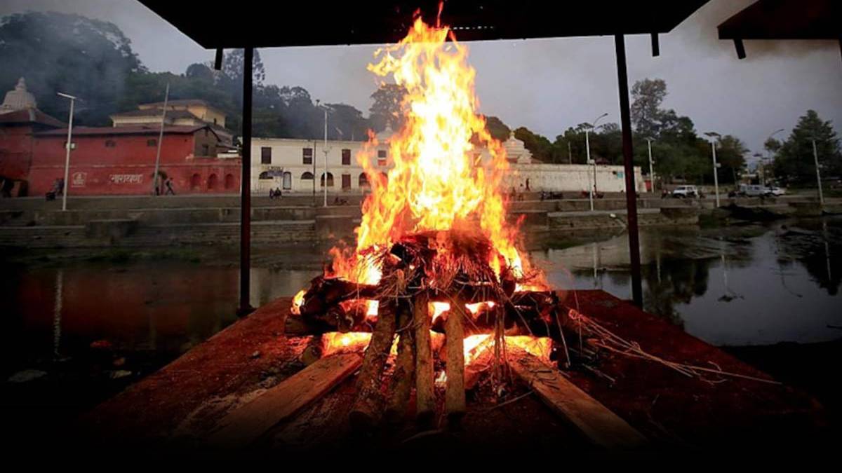 Antim Sanskar Last Rite Funeral