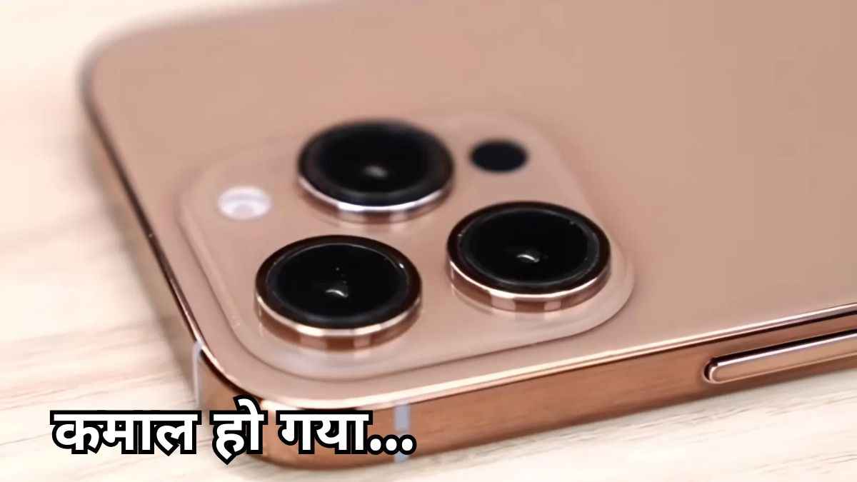न Google, न सैमसंग, न OnePlus इस फोन में दुनिया का बेस्ट सेल्फी कैमरा, रिजल्ट देख फैंस हुए दीवाने