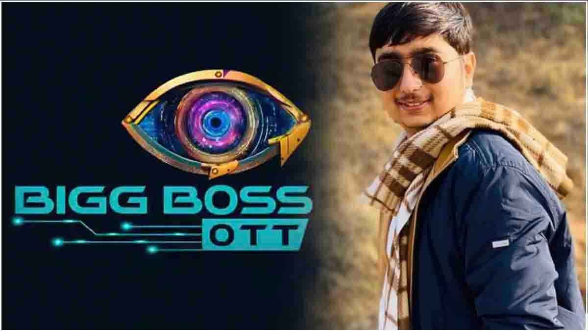 Atul Kishan कौन? Bigg Boss के कंटेस्टेंट को करेगा एक्सपोज, पोस्ट से मचाई सनसनी