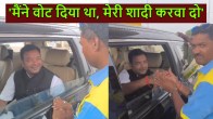 BJP MLA Video Viral