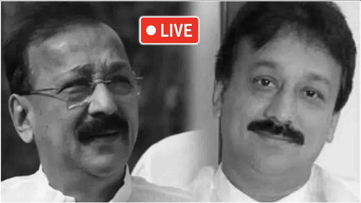 Baba Siddique Murder Live Updates