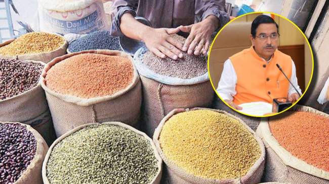 'Bharat Dal' Second Phase Started in Country 'Bharat Dal' Second Phase Started in Country