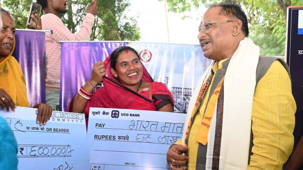 Bhelwan villagers got banking facility Bhelwan villagers got banking facility