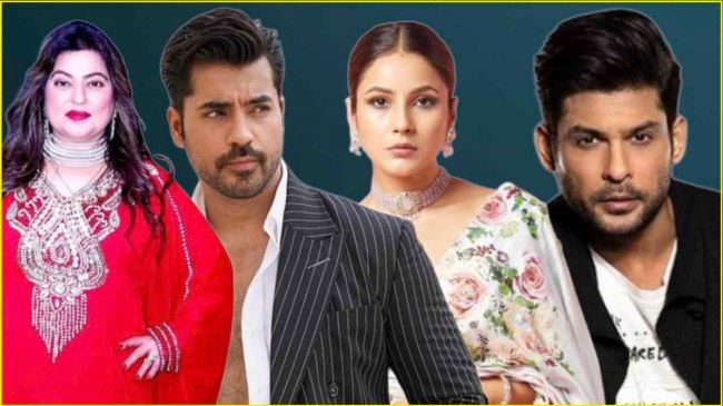 Bigg Boss Famous Dialogues