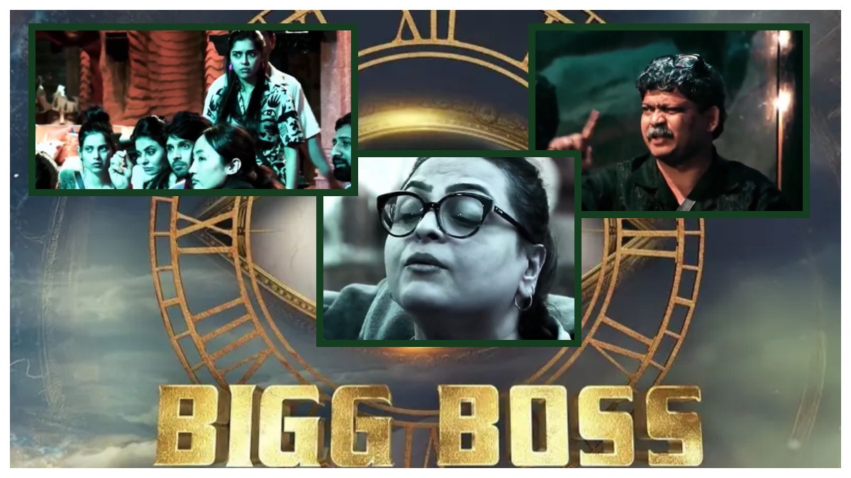 Bigg Boss 18