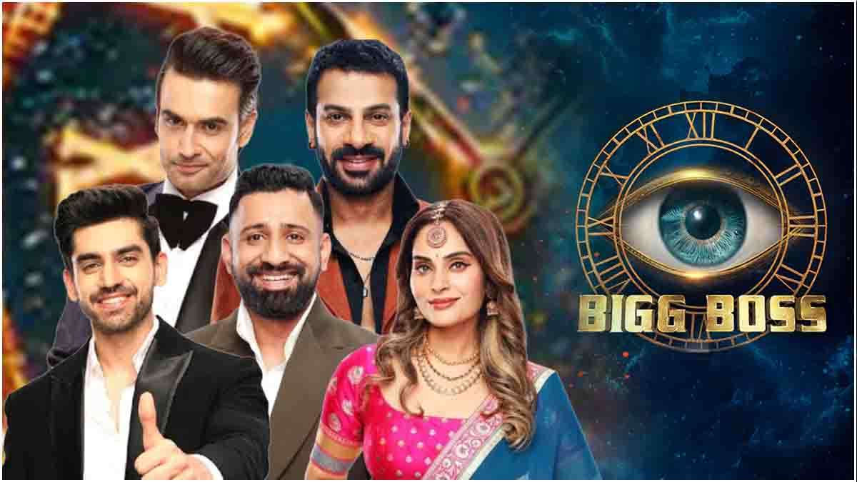 Bigg Boss 18