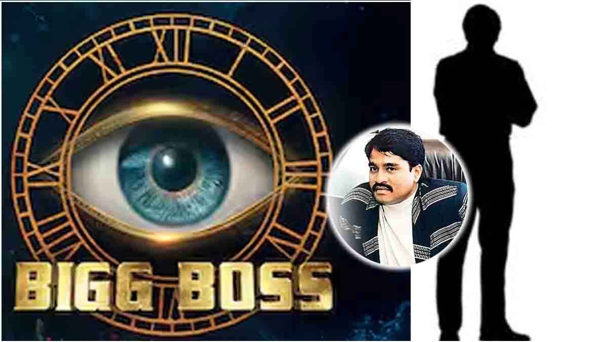 Bigg Boss 18 Update.