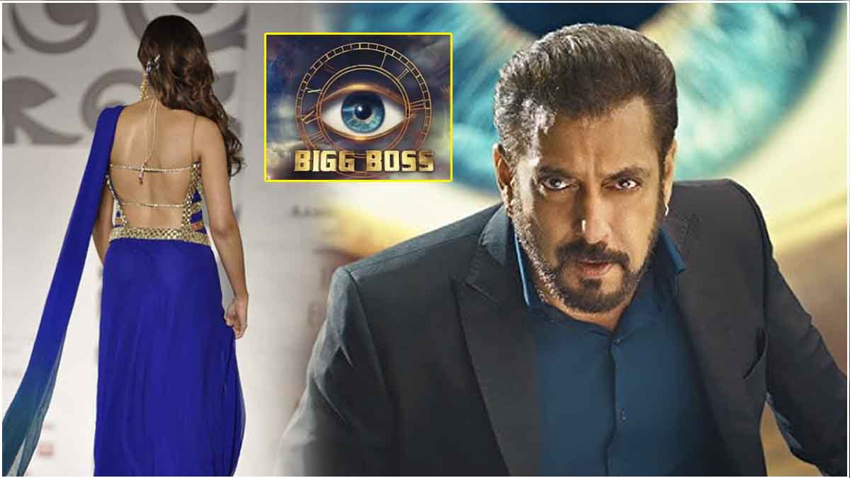 Bigg Boss 18