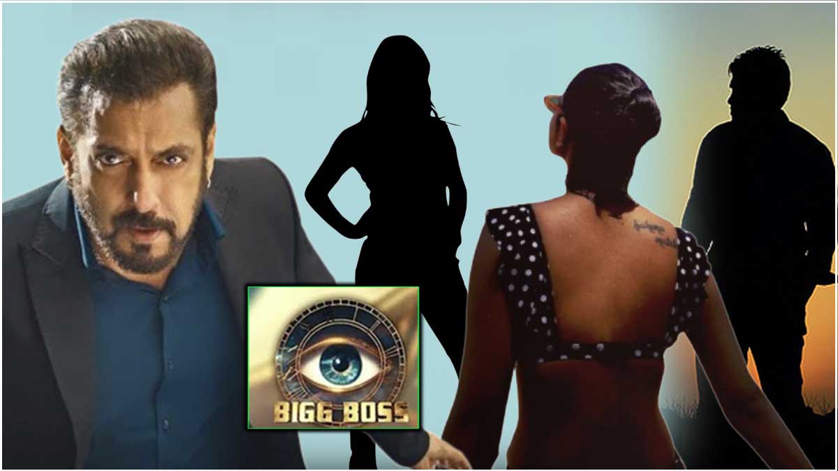 Bigg Boss 18