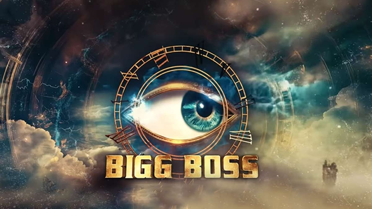 Bigg Boss 18 Promo