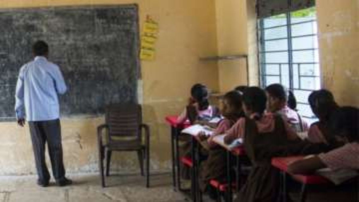 Bihar School Teacher Banned Wearing Jeans and T-shirts