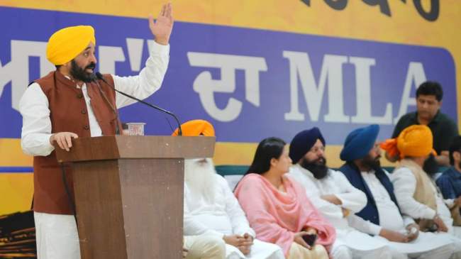 CM Bhagwant Mann on farmers protest CM Bhagwant Mann on farmers protest