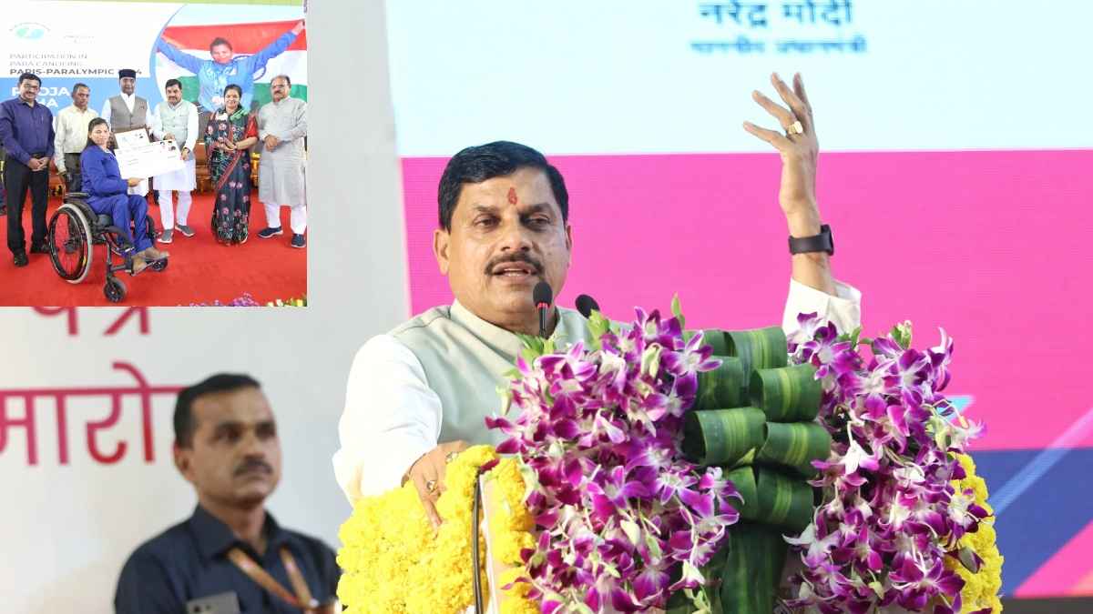 'खिलाड़ी करें मेडल की तैयारी, बाकी चिंता होगी हमारी', समारोह में बोले मुख्यमंत्री यादव