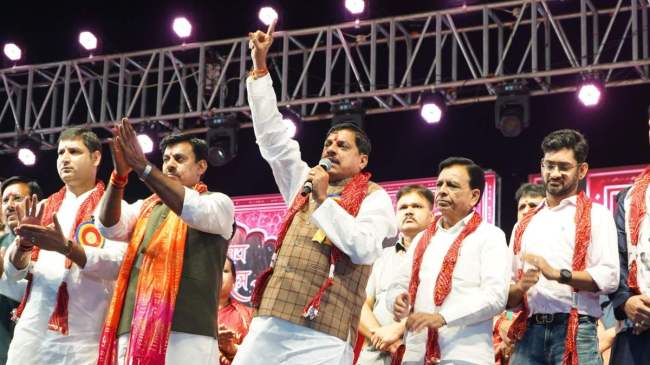 CM Mohan Yadav Big Announcement For Youth