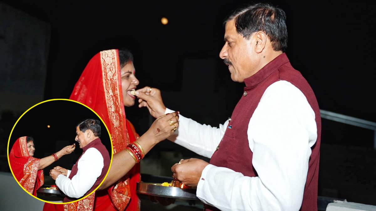 CM Mohan Yadav Celebrated Karva Chauth