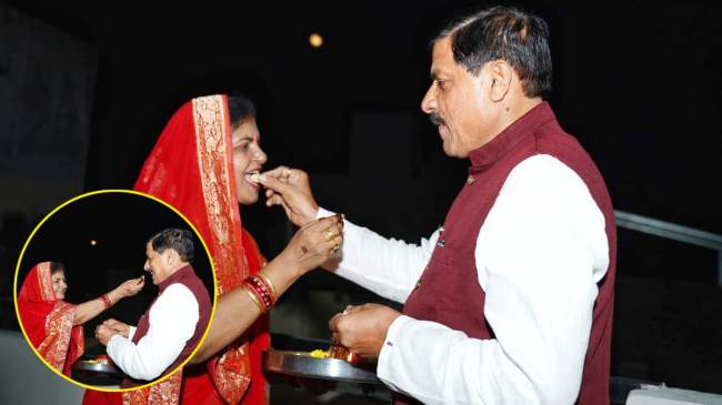 CM Mohan Yadav Celebrated Karva Chauth CM Mohan Yadav Celebrated Karva Chauth