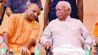 CM Yogi Aditya Nath Meet RSS Mohan Bhagwat in Mathura Up By Election 2024