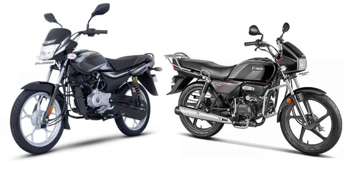 Cheapest Bikes