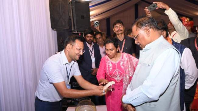 Chhattisgarh Water Purification Bio-Technology E-ball Chhattisgarh Water Purification Bio-Technology E-ball