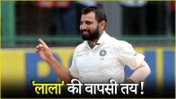 mohammed shami