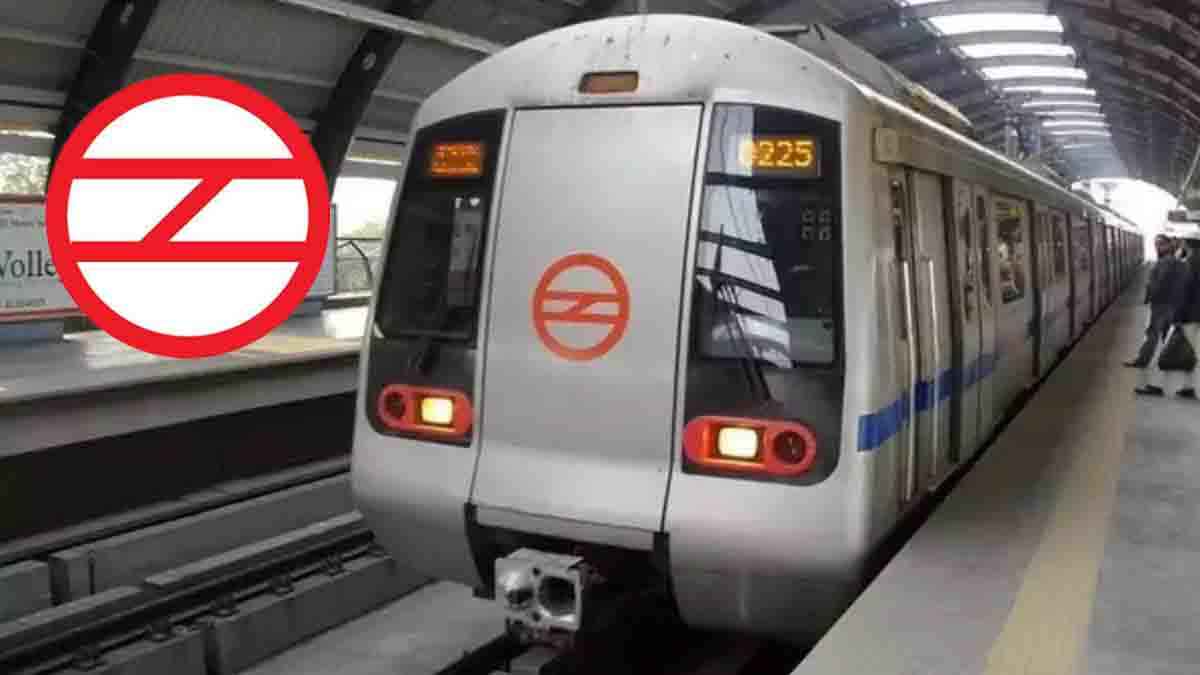 DMRC